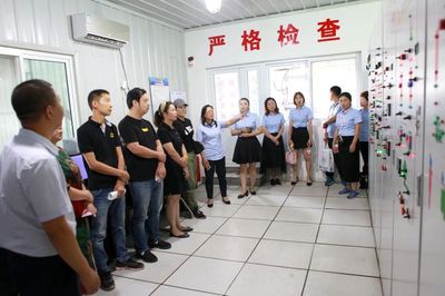 熱烈慶祝安貝輝煌20周年暨安貝事業(yè)伙伴大會(huì)圓滿成功