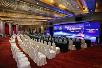 會議優選 | 以細致管家服務與量身場地打造，成就卓越會議體驗