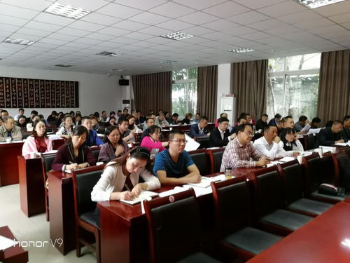 推進專項治理行動，凈化校外培訓環(huán)境——大邑縣召開民辦培訓機構(gòu)專項治理工作會