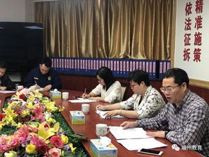 端州區(qū)召開校外培訓機構專項治理工作聯(lián)席會議并開展聯(lián)合執(zhí)法行動，規(guī)范民辦培訓機構發(fā)展