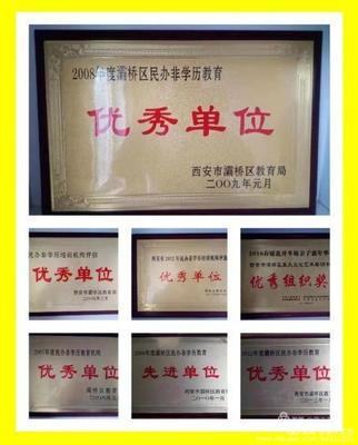 終身學(xué)習(xí)，老有所樂(lè) 藍(lán)天藝術(shù)培訓(xùn)中心成為童叟“充電”樂(lè)園