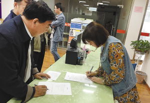 徐州突查8家民辦教育培訓(xùn)機(jī)構(gòu) 6家無(wú)證辦學(xué)現(xiàn)象引發(fā)關(guān)注