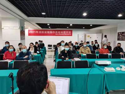 武漢消防培訓(xùn)學(xué)校 消防操作員怎么考？報(bào)名多少錢(qián)？民辦培訓(xùn)機(jī)構(gòu)詳解